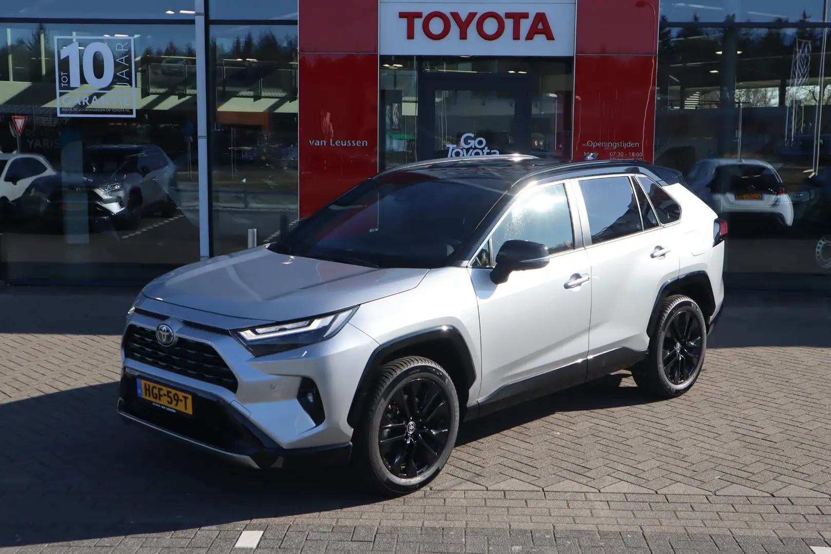 Toyota RAV 4 2.5 HYBRID STYLE APPLE/ANDROID ELEK. ACHTERKLEP JB Grijs - 1