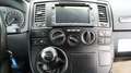 Volkswagen T5 Multivan Multivan 4Motion Allrad 174 PS Grün - thumbnail 38