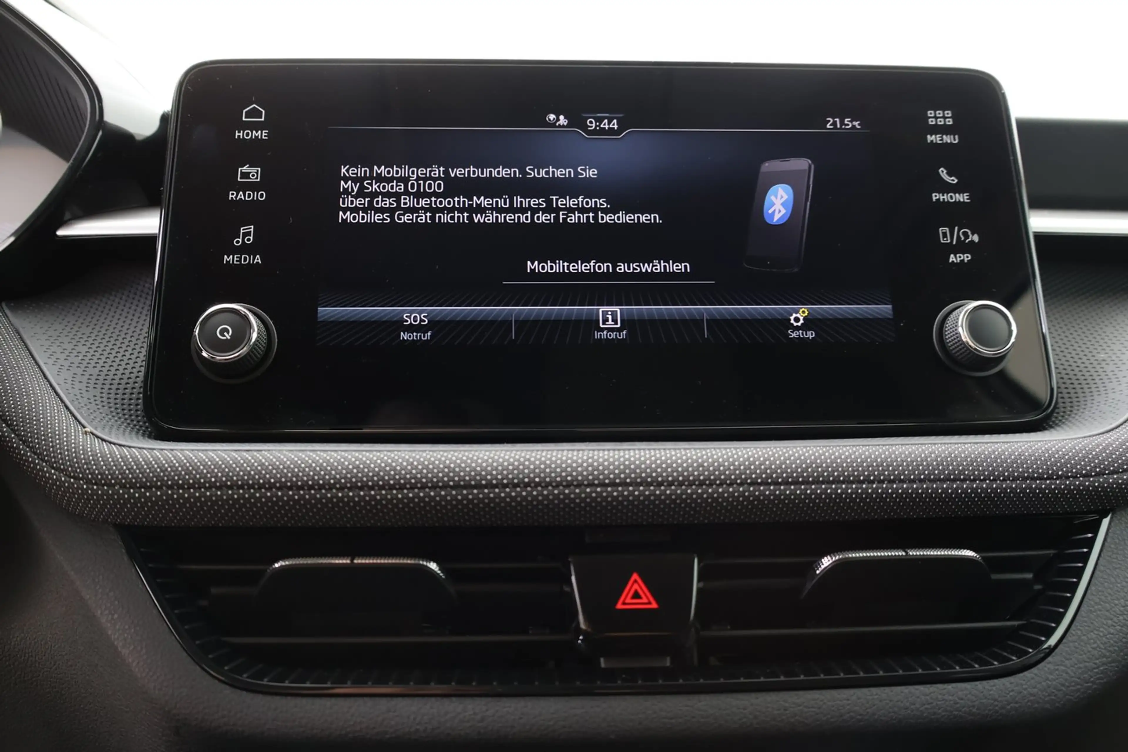 Skoda Fabia Selection — photo 7