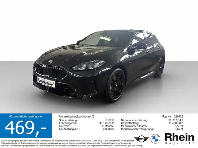 BMW 123 xDrive M Sport Navi AdapLED ACC HUD Hifi h/k Navi