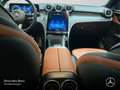 Mercedes-Benz C 200 4M AMG+LED+KAMERA+KEYLESS+9G Grau - thumbnail 15