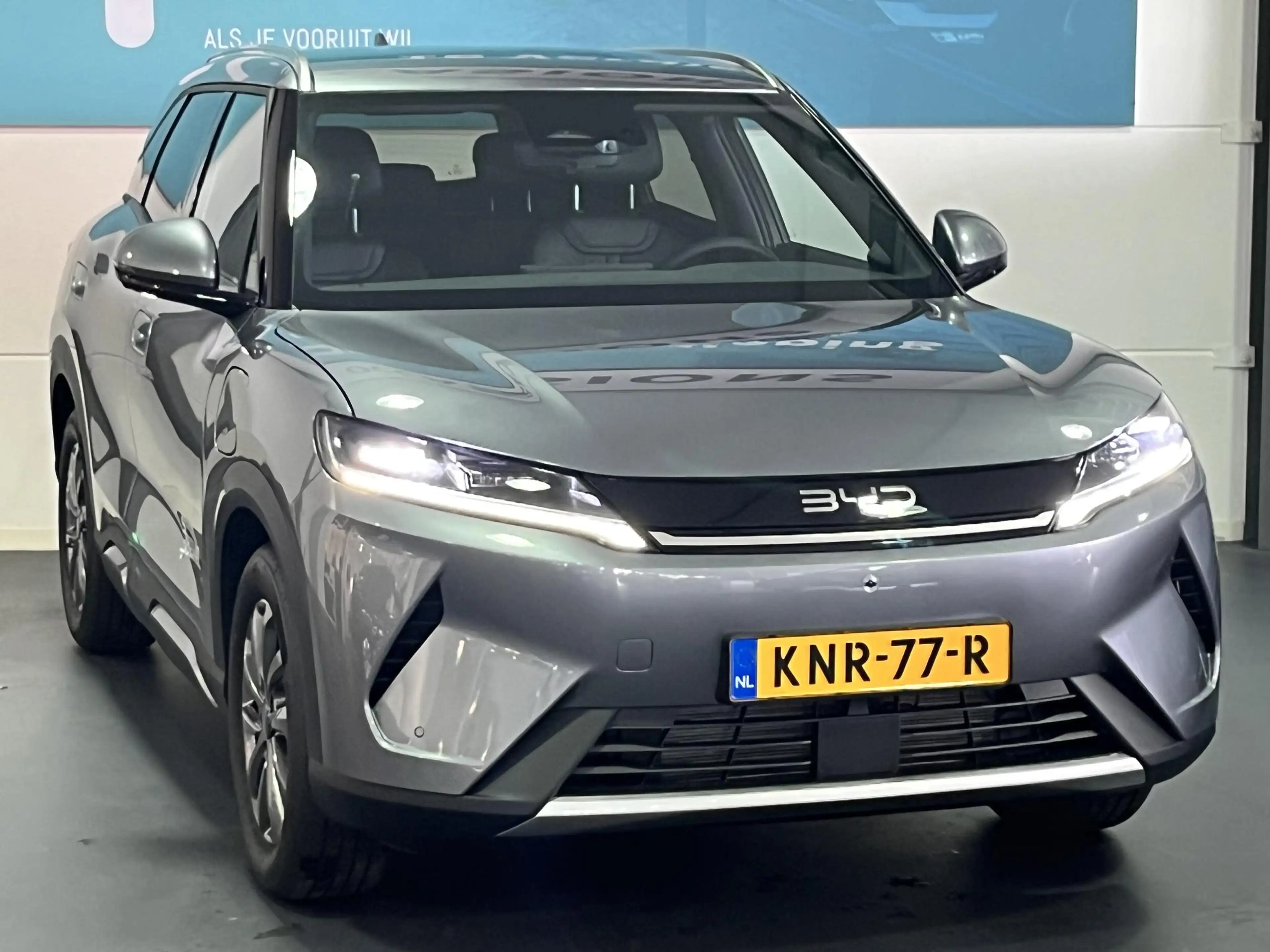 BYD Atto 2 1.5 DM-i Boost | BYD Bochane Ede — photo 5