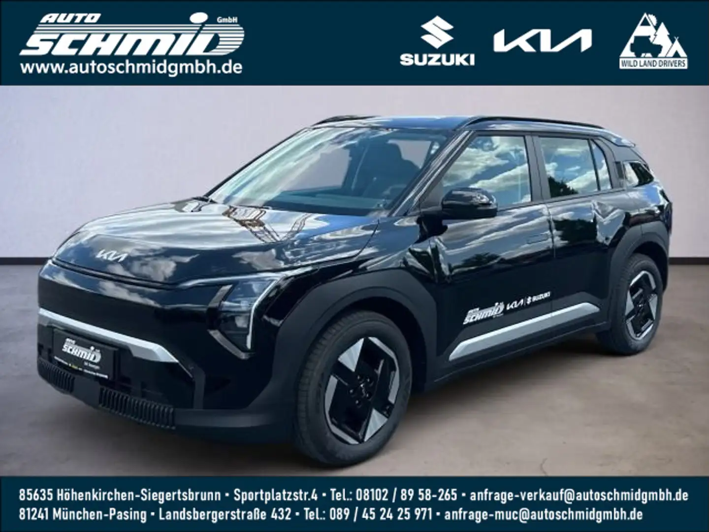 KIA Ev3