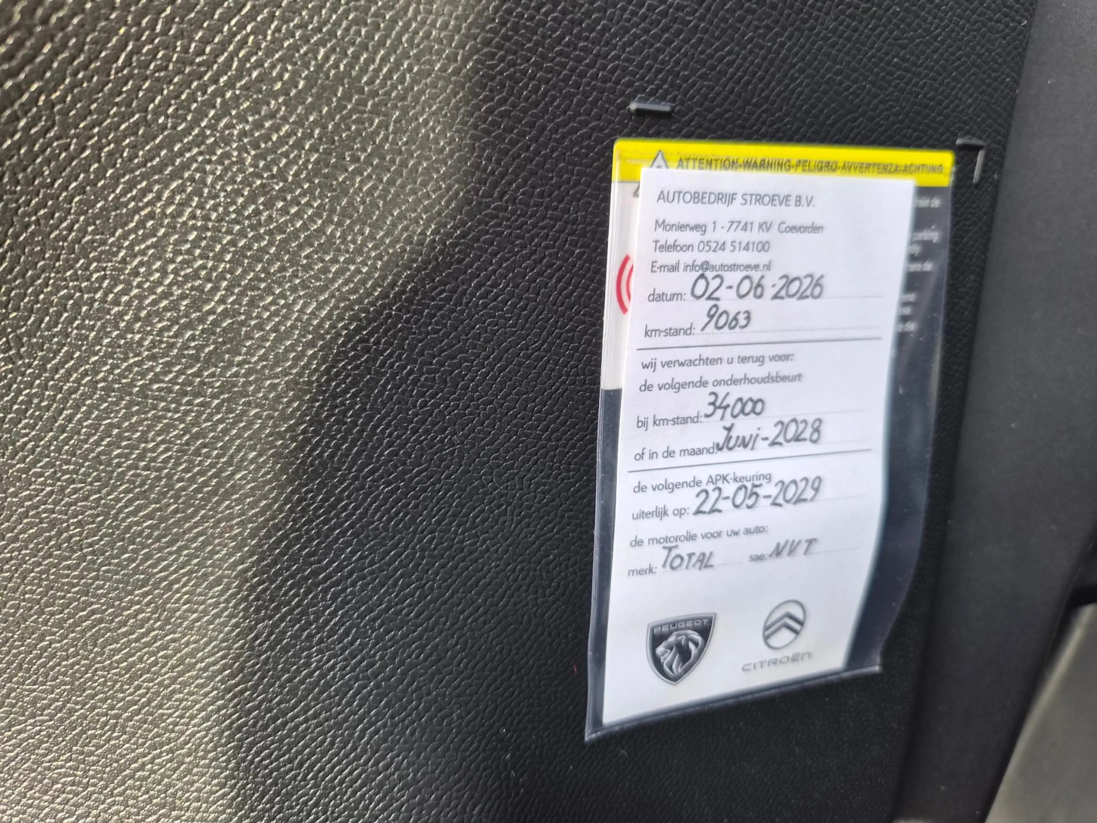 Citroen E-C3 Max 113pk 44 kWh — photo 12