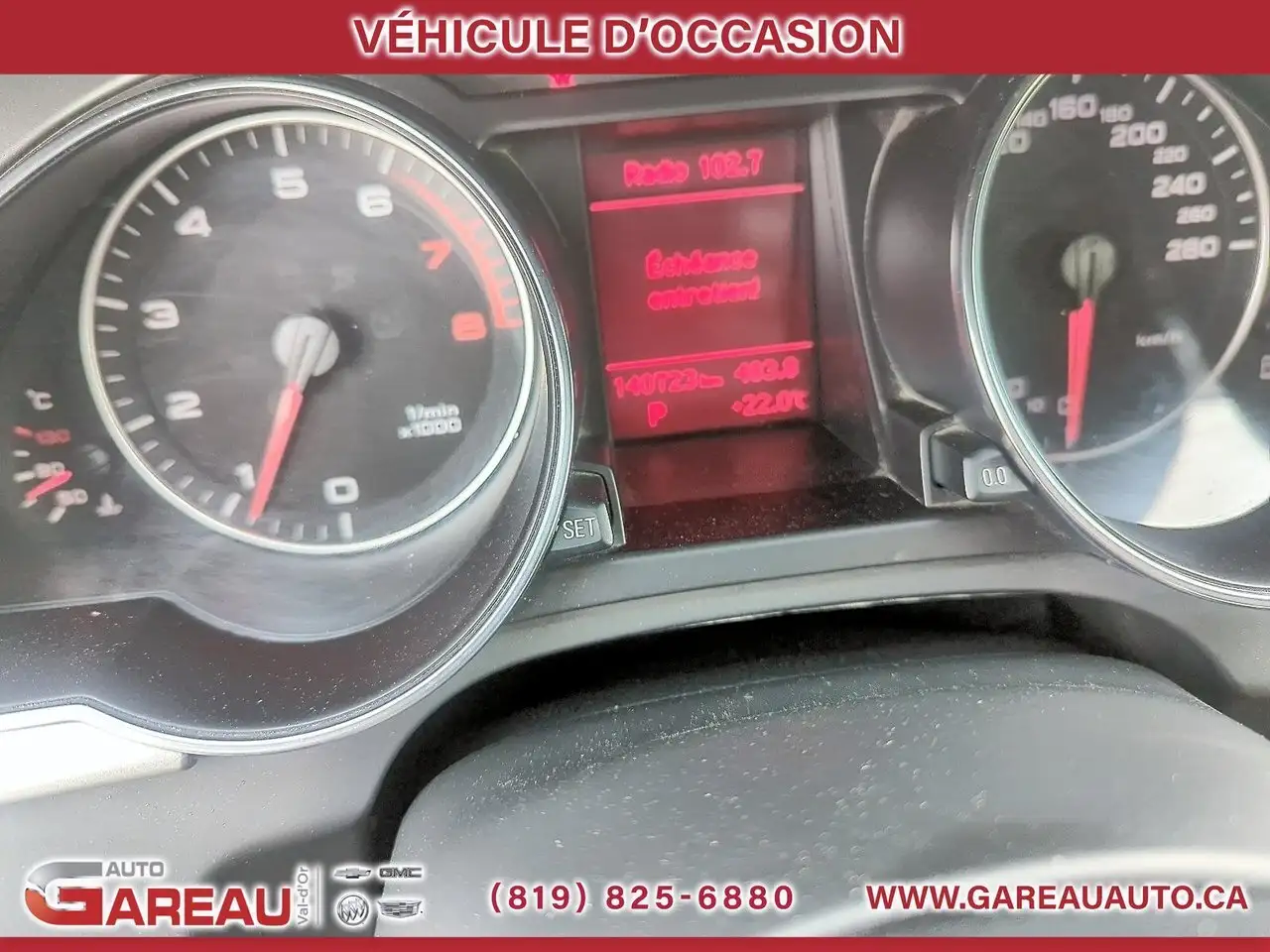 Audi A5 снимка Audi A5