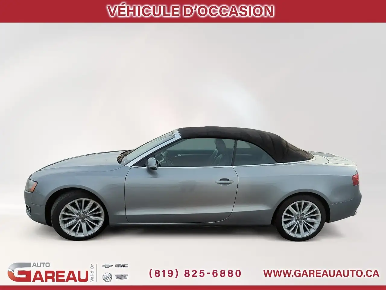 Audi A5 снимка Audi A5