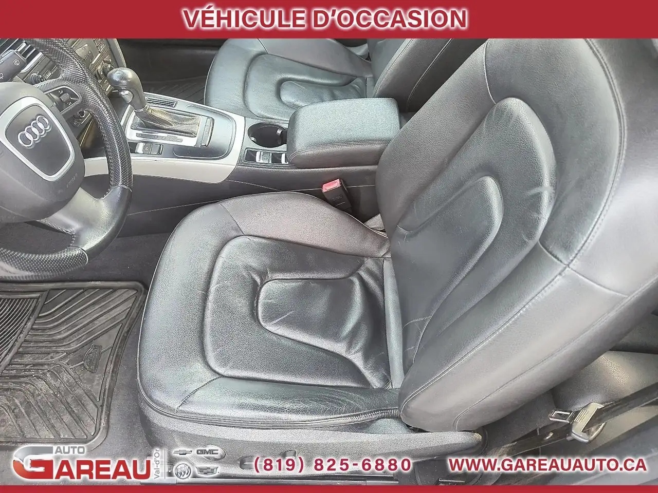 Audi A5 снимка Audi A5