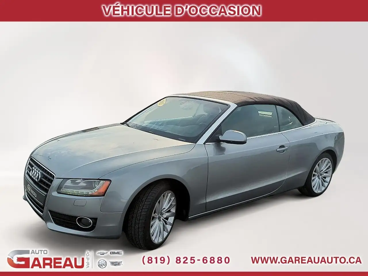Audi A5 снимка Audi A5