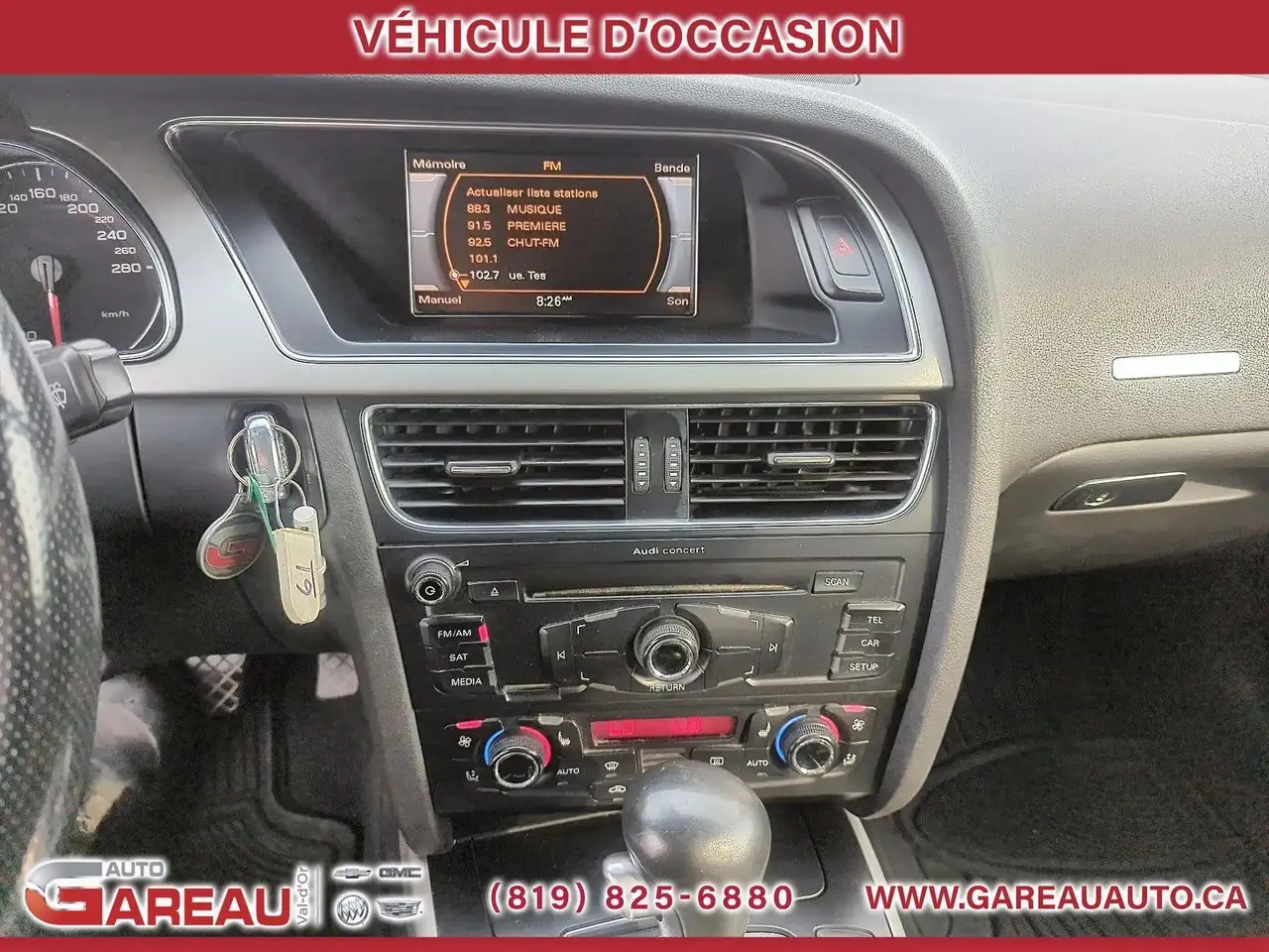Audi A5 снимка Audi A5