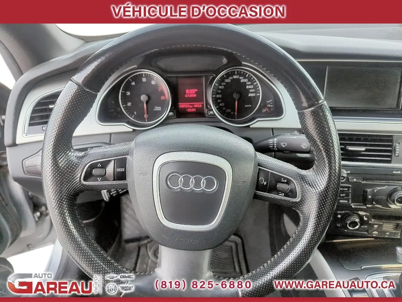 Audi A5 снимка Audi A5