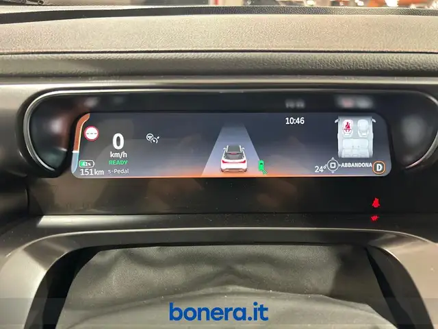 smart #1 view 13