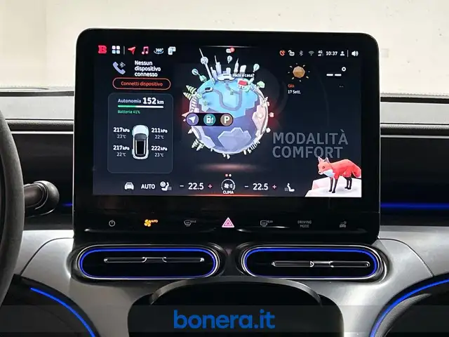 smart #1 view 12