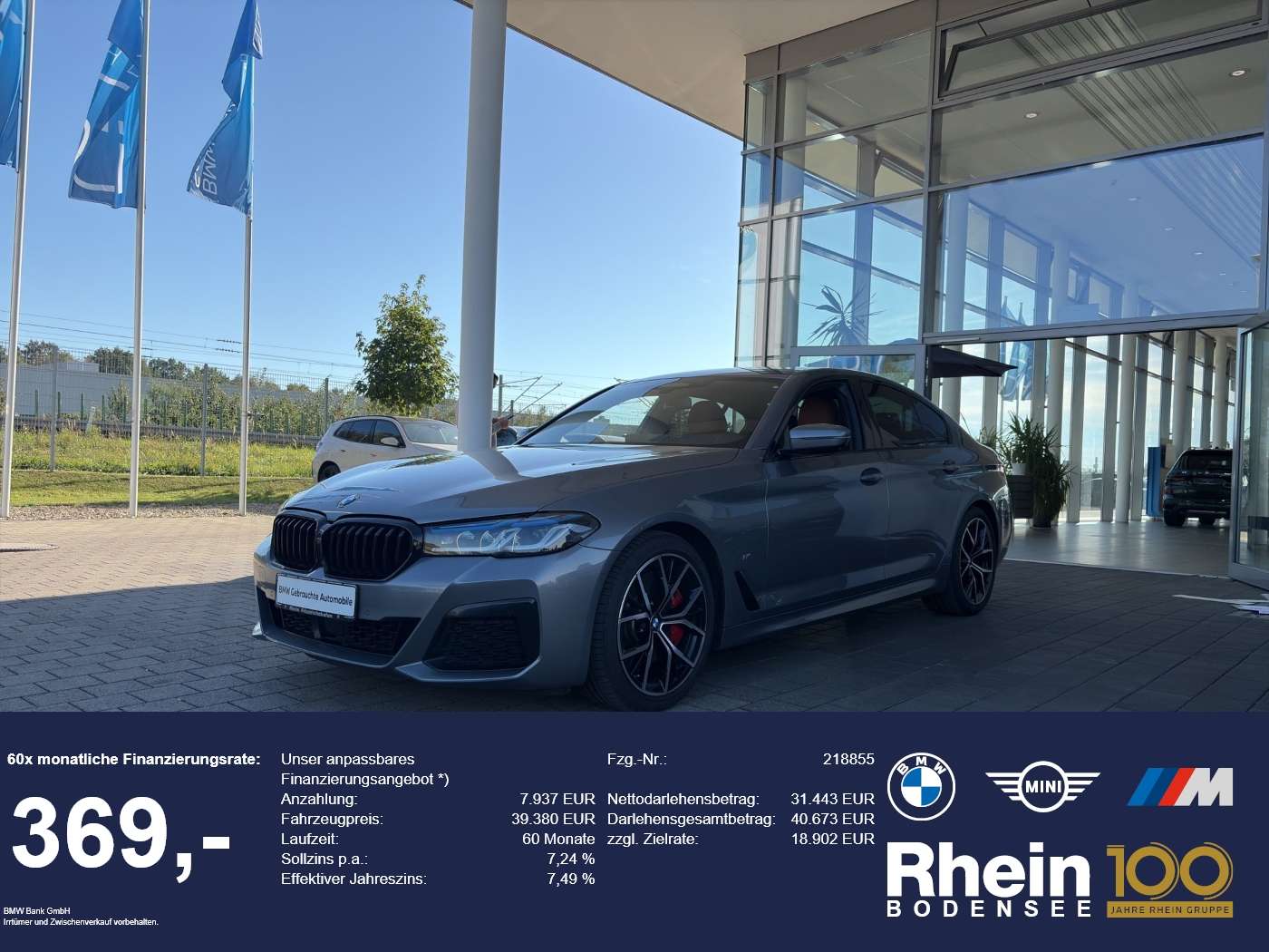BMW 530