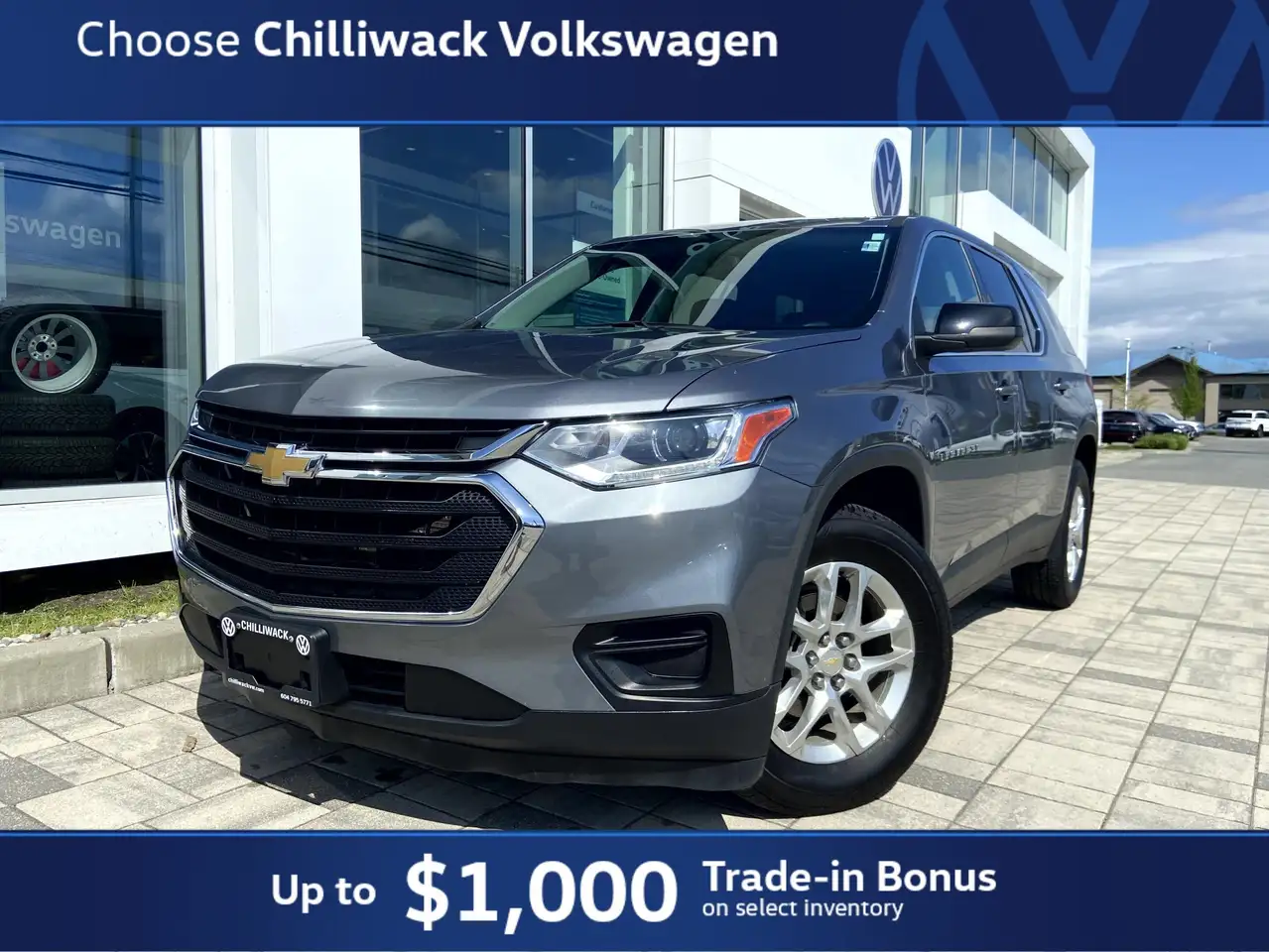 2021 Chevrolet Traverse