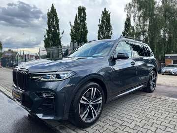 M50 i,88.000 KM, 7.SITZER,MASSAGE,SITZBELÜFTUNG,HARMAN/KARDON,KAMERA,BMW SCHECKHEFT,LASER,ACC,TOP !!