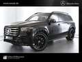 Mercedes-Benz GLS 450 d 4M 3,99%/AMG/MULTIBEAM/Sthz/AHK/Fahrass /PanoD Noir - thumbnail 1
