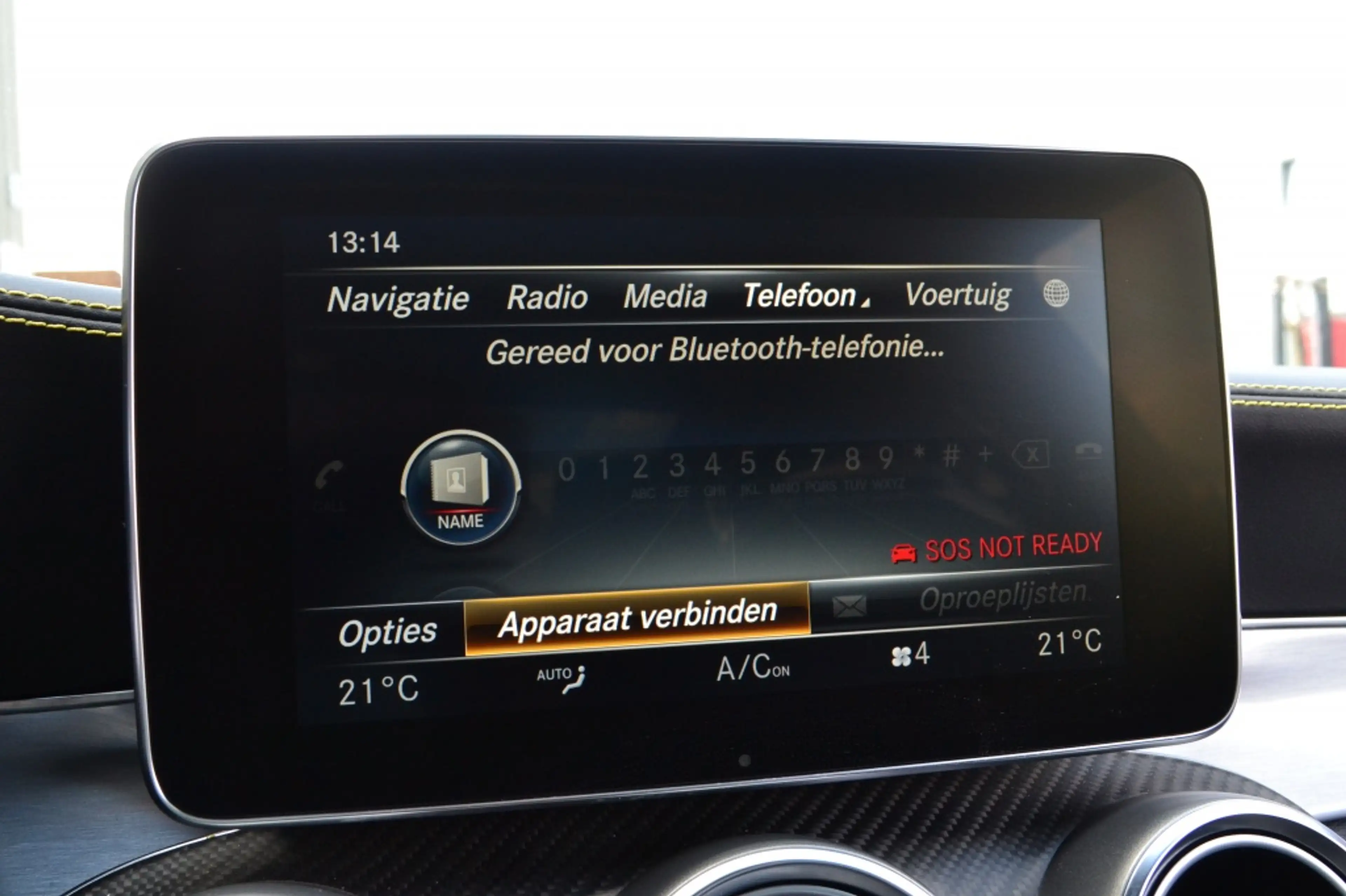 Mercedes-Benz C 63 AMG Coupe C63 S Edition 1 Keramisch/Pano/HUD — photo 40