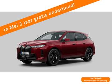 xDrive60 112kWh - M-Sport - Trekhaak - ACC- Harman