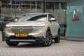 Honda HR-V 1.5 e:HEV Advance - All-in rijklaarprijs | Dealer Bruin - thumbnail 14