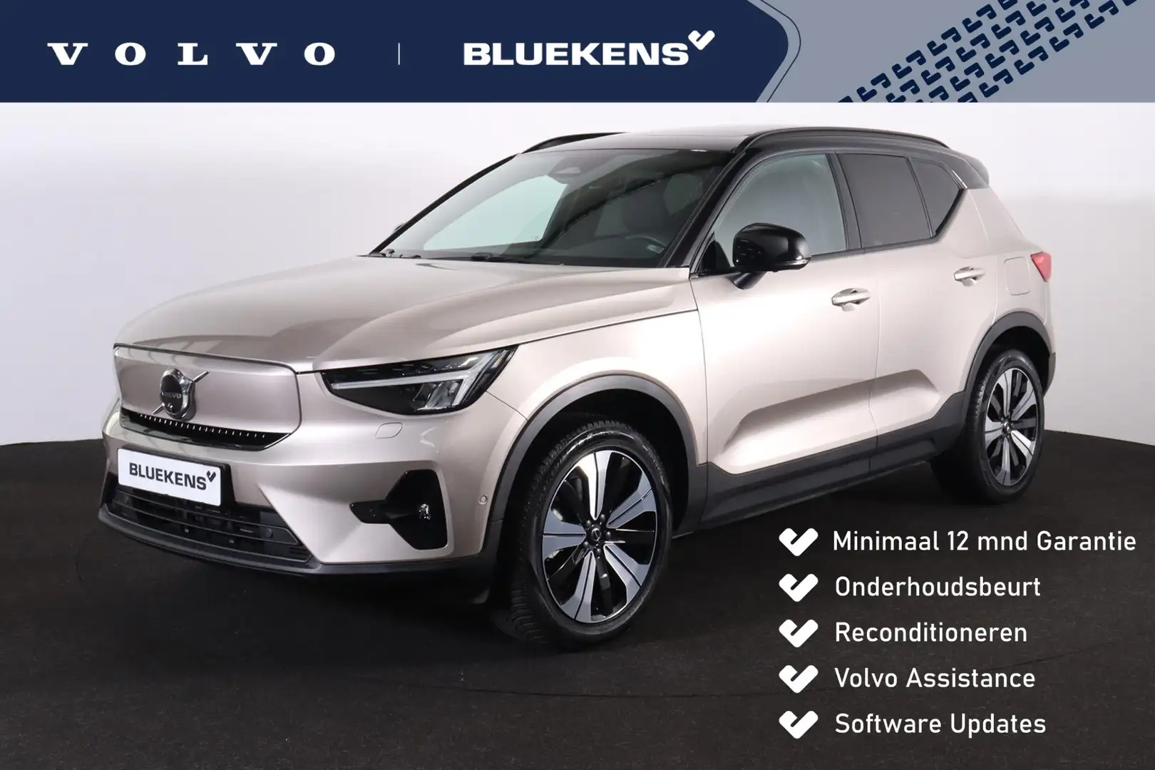 Volvo XC40 Recharge Twin Ultimate 78 kWh - Panorama/schuifdak Beige - 1