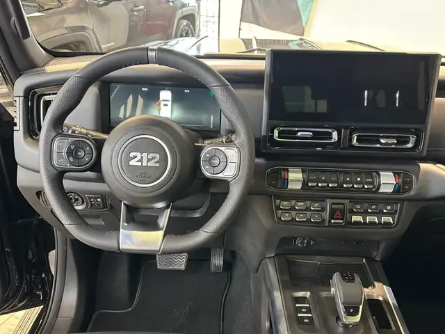 Emc 212 view 11