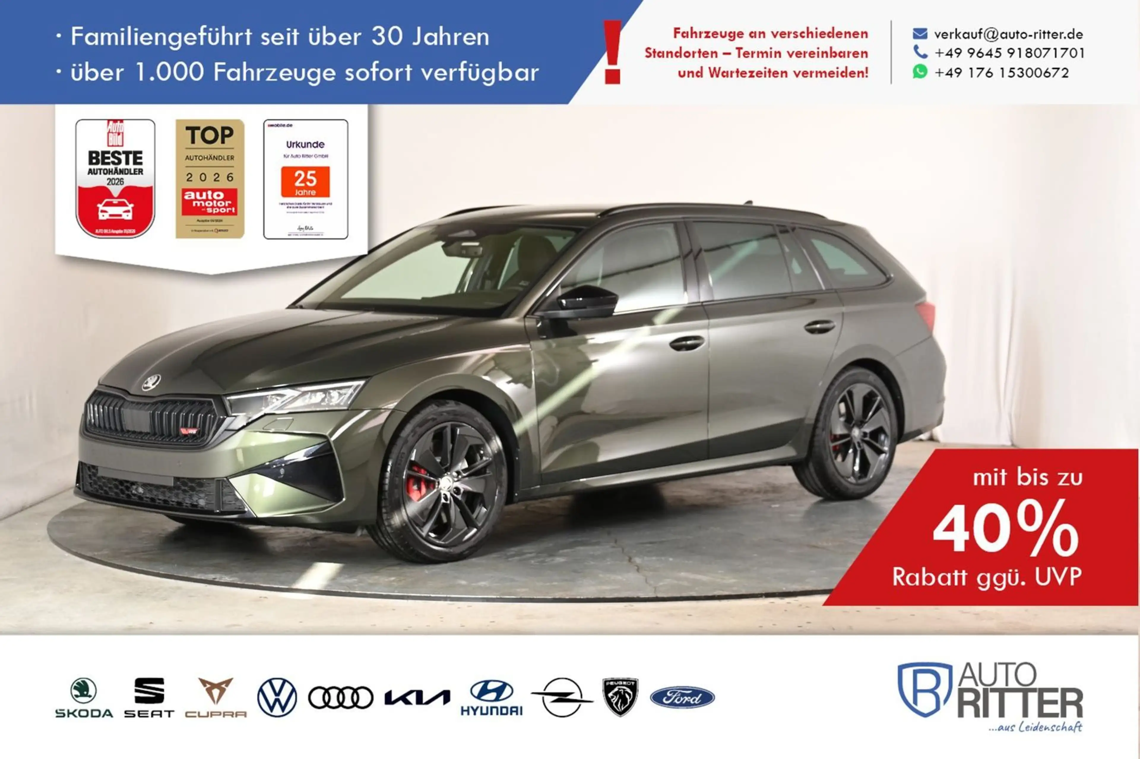 Skoda Octavia Combi RS ACC|AHK|RFK|Matrix|Navi|Carp...
