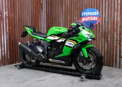Used Kawasaki Ninja ZX-6R for sale - AutoScout24 UK