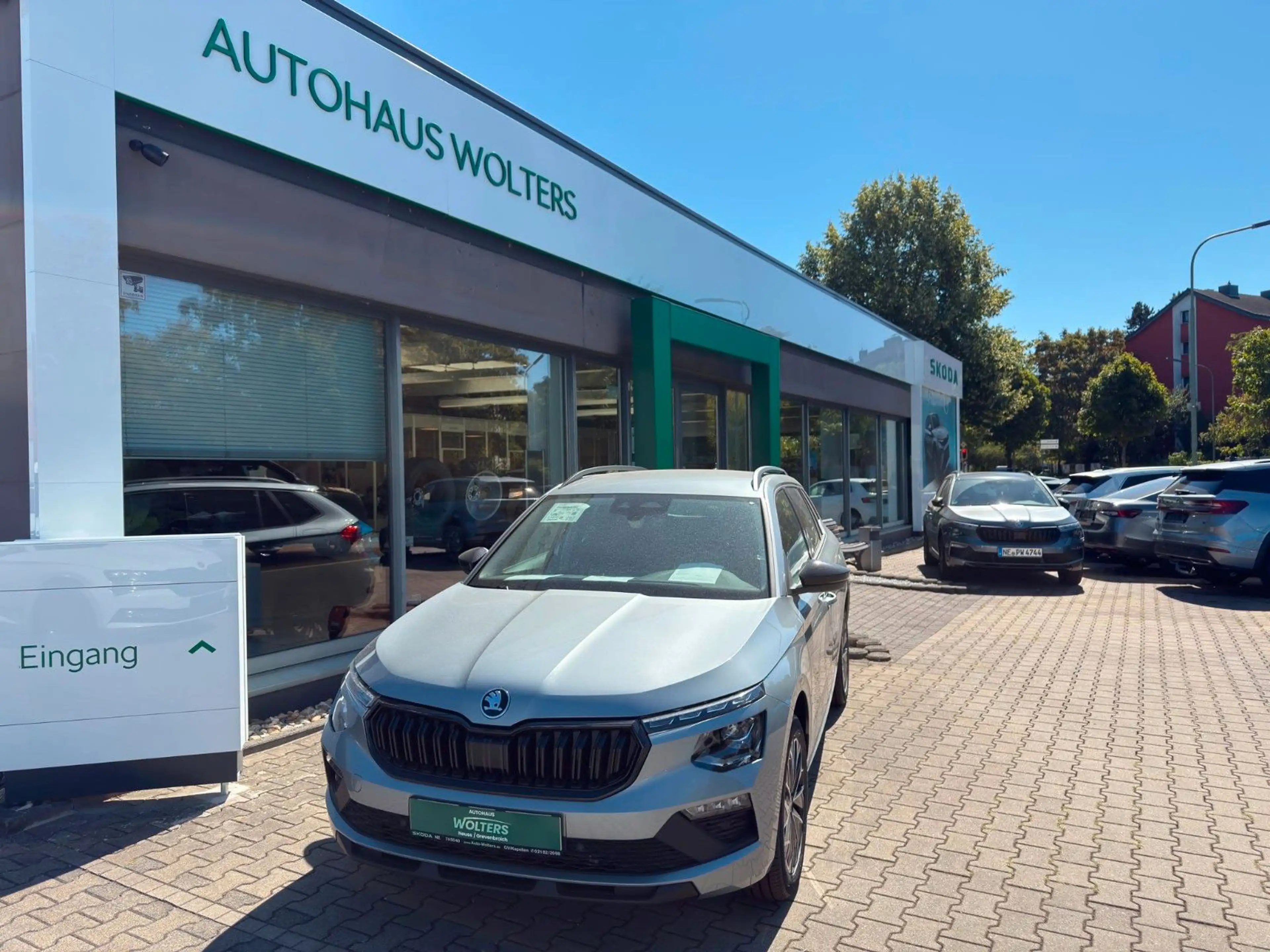 Skoda Kamiq Balance