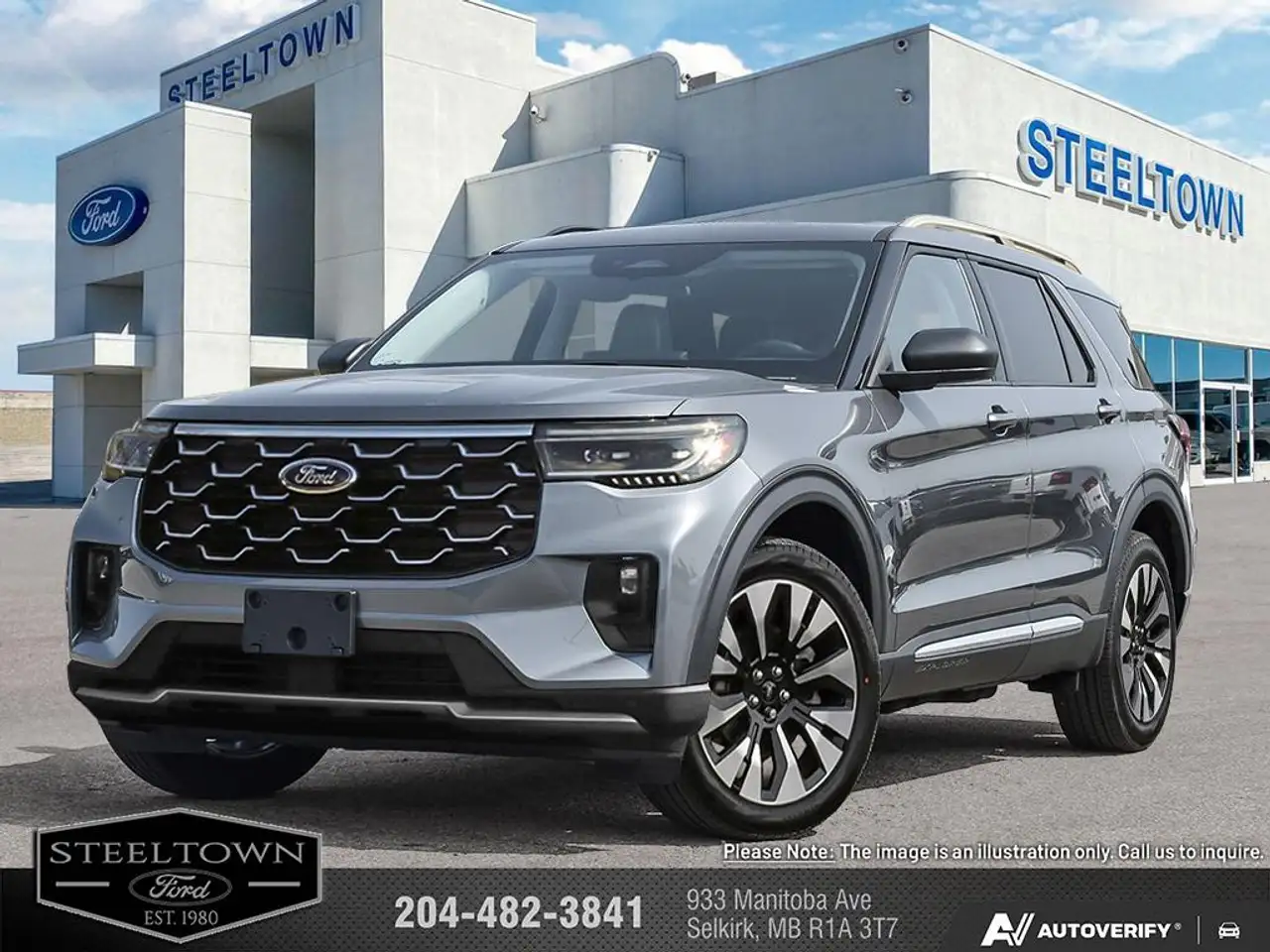 2026 Ford Explorer