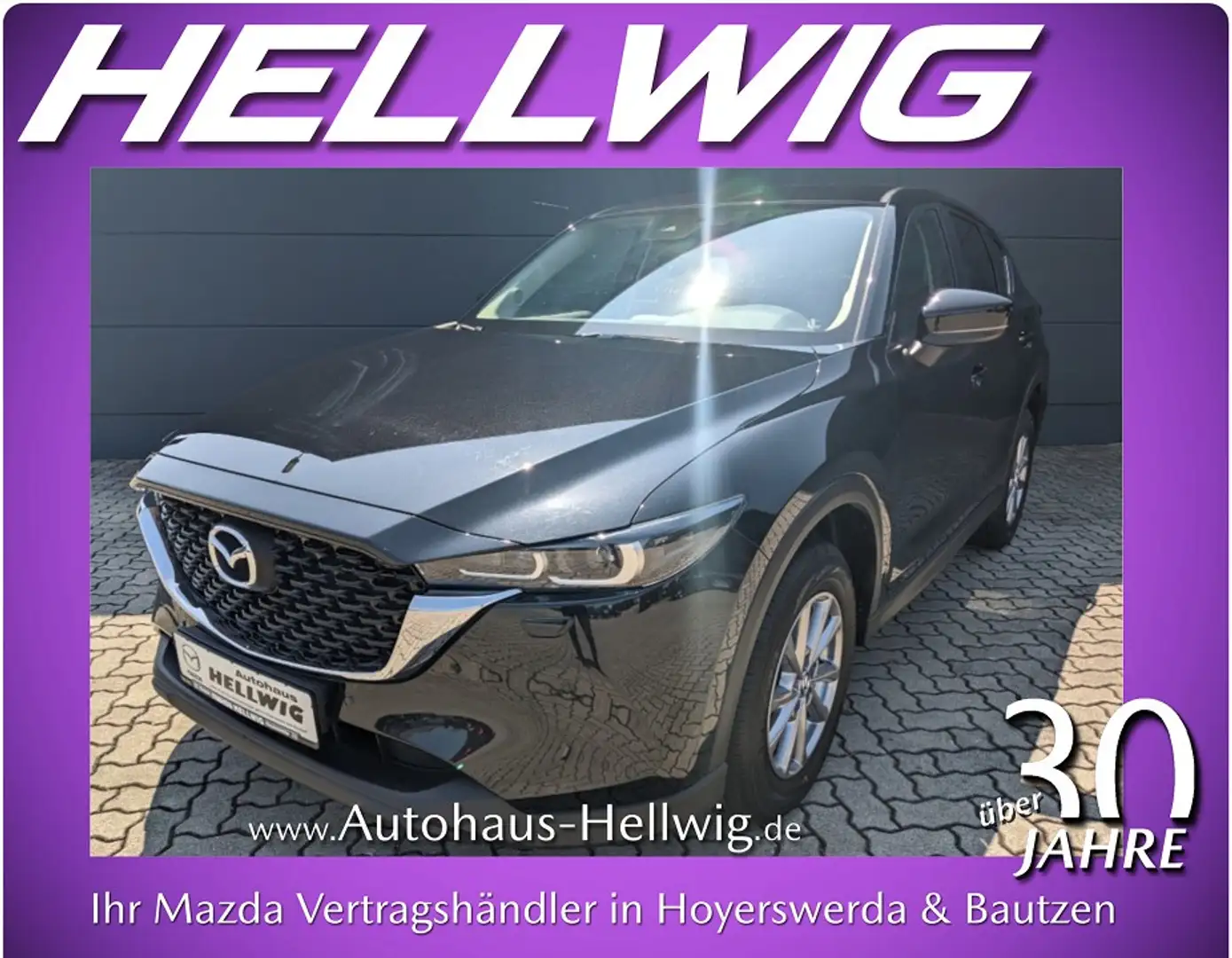 Mazda CX-5 2.0l Center-Line Navi PDC Sitzheizung Schwarz - 1