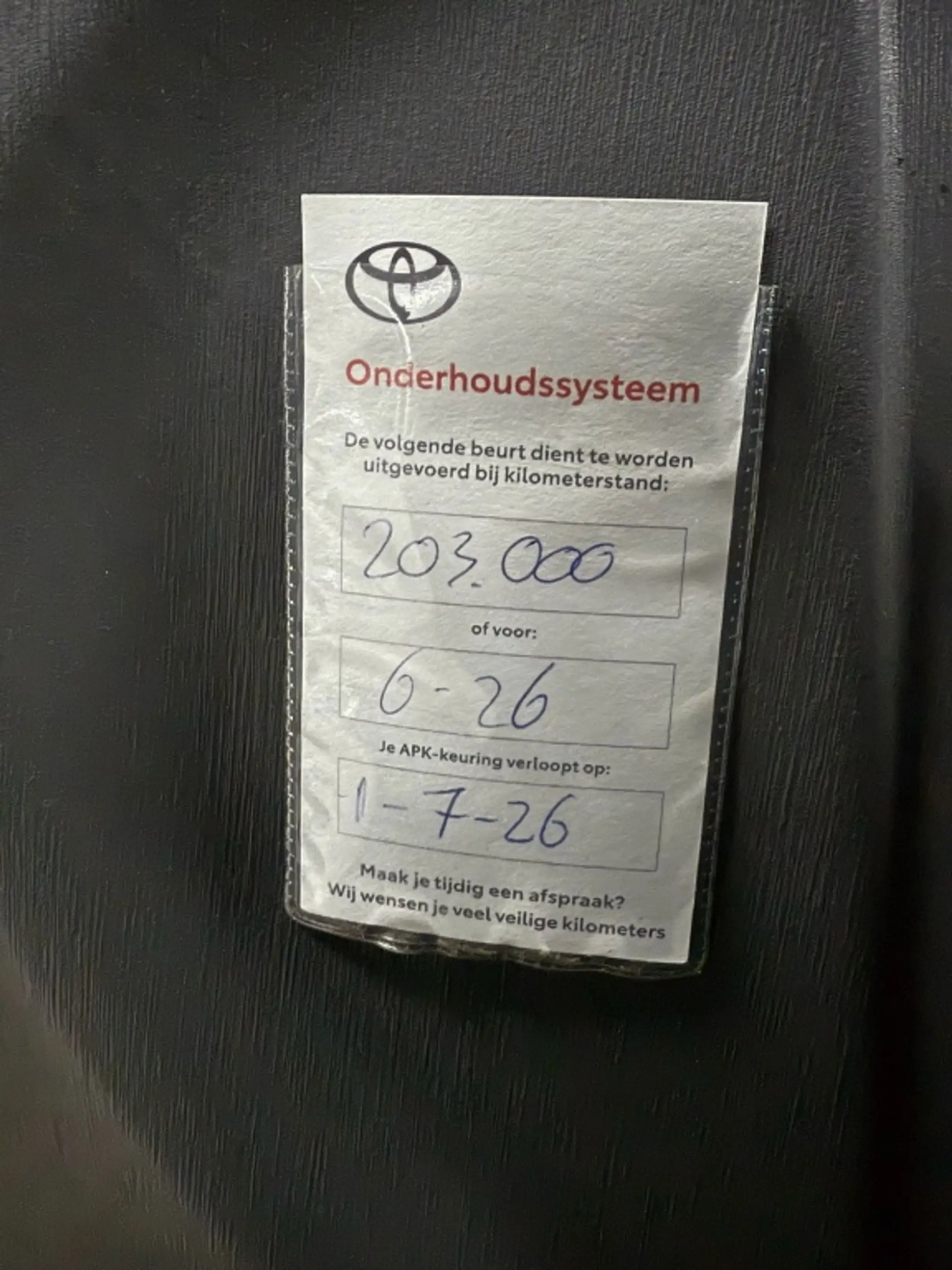Toyota Prius 1.8 Comfort — photo 14