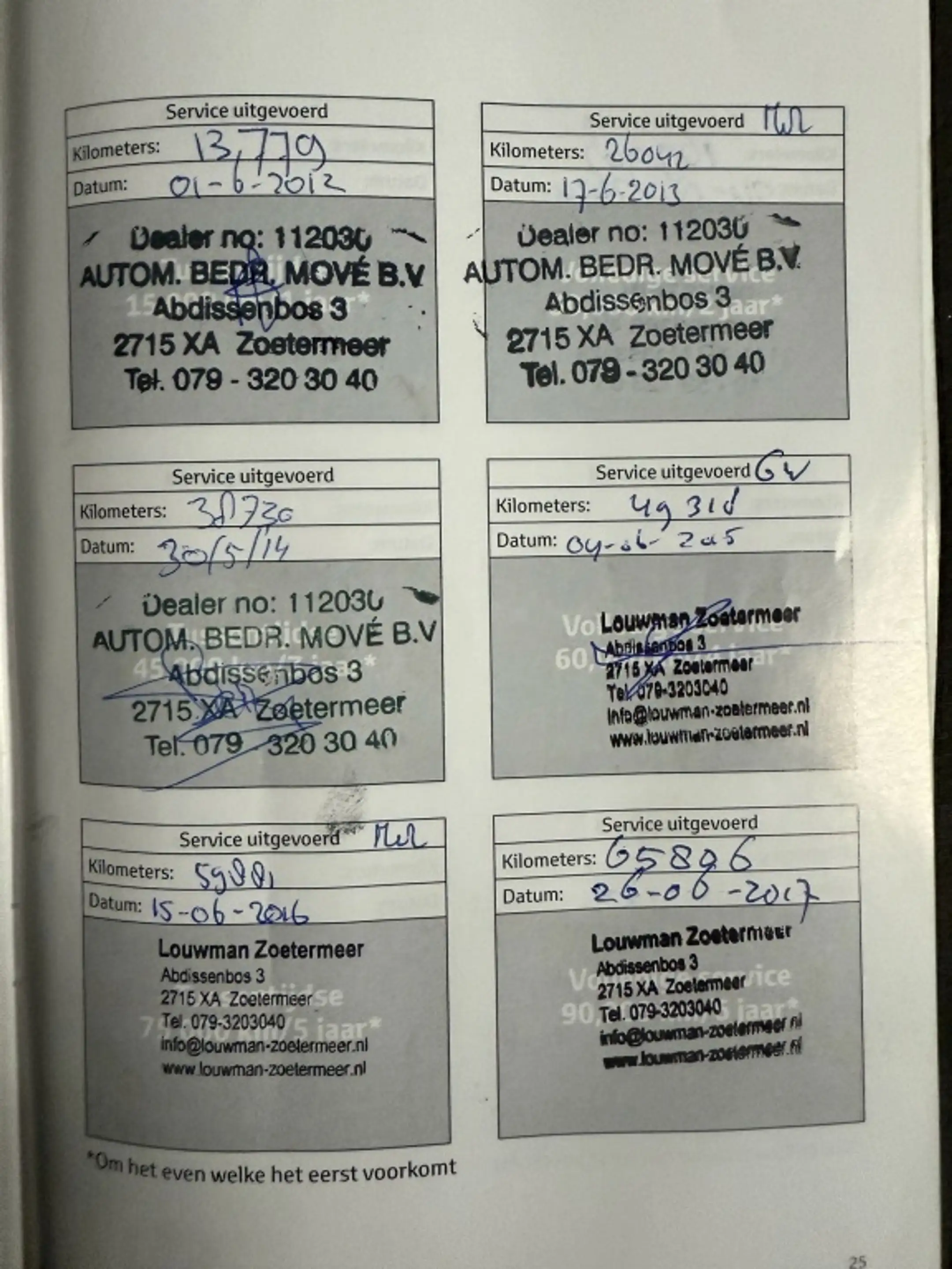 Toyota Prius 1.8 Comfort — photo 12