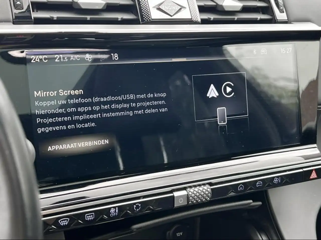 DS Automobiles DS 7 Crossback E-TENSE 225 RIVOLI 14