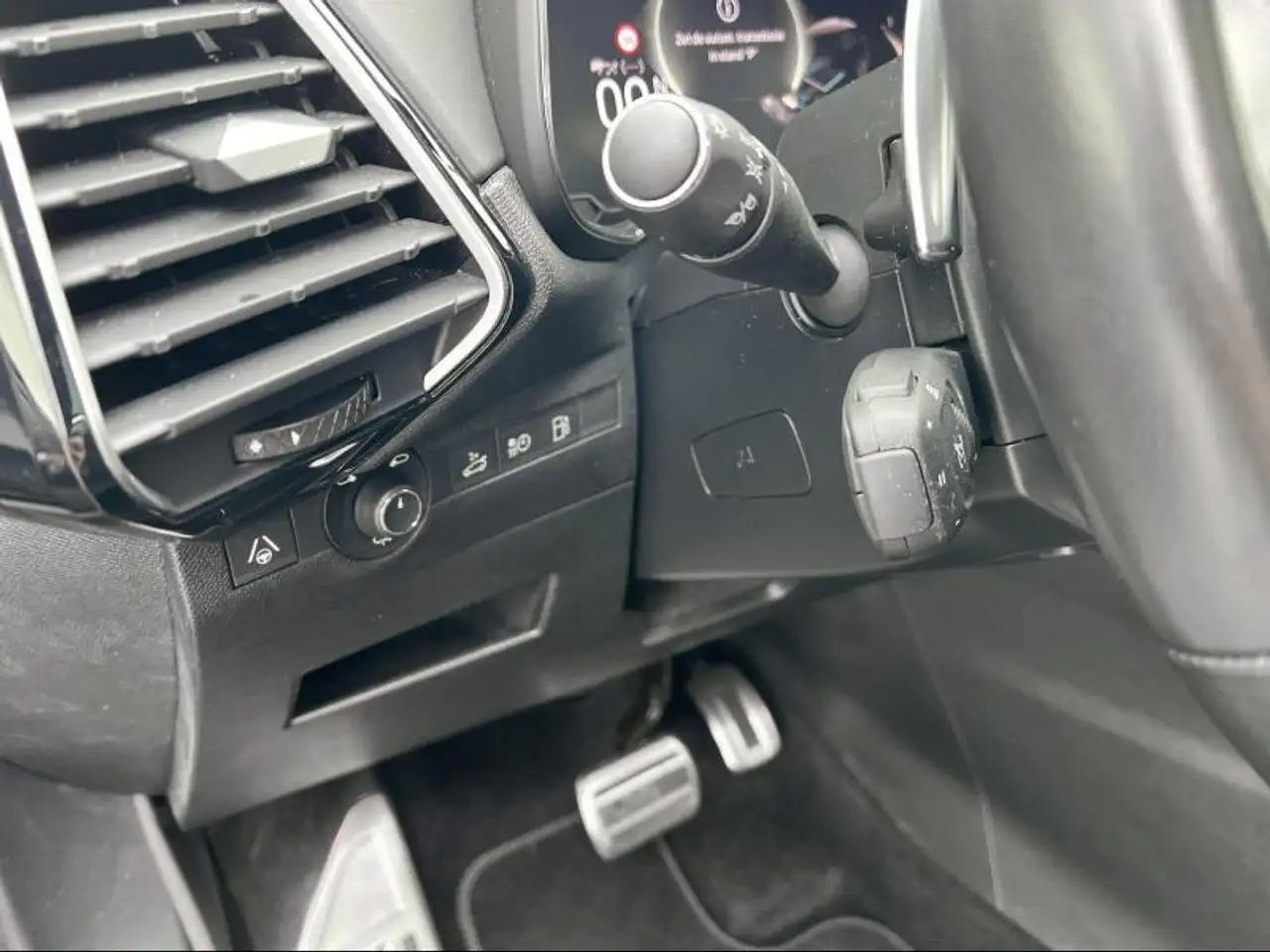 DS Automobiles DS 7 Crossback E-TENSE 225 RIVOLI 23