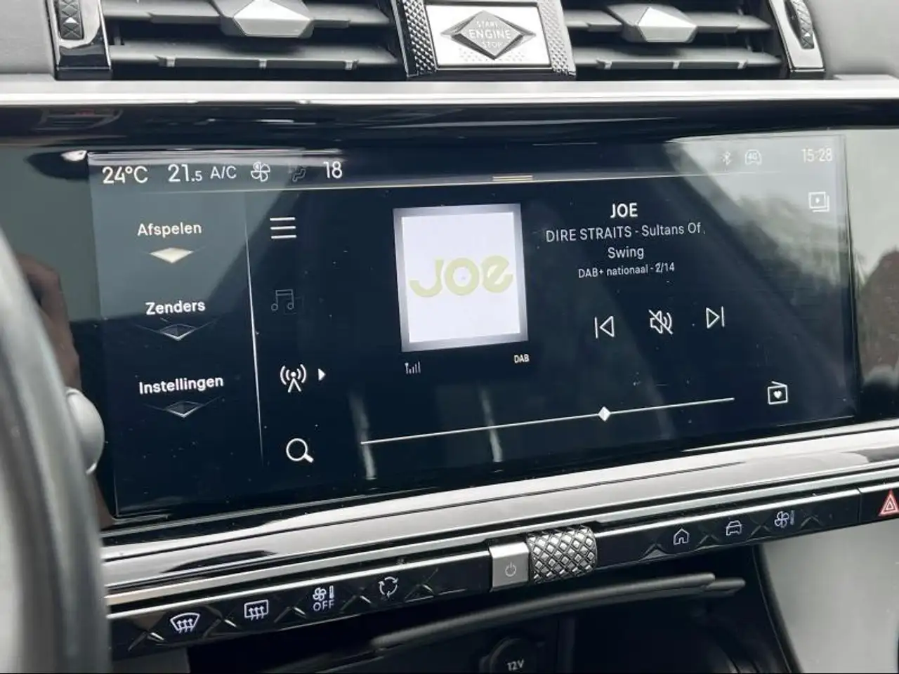 DS Automobiles DS 7 Crossback E-TENSE 225 RIVOLI 15