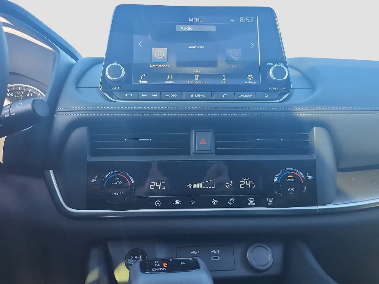 Nissan Rogue снимка Nissan Rogue