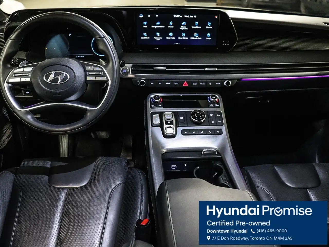 Hyundai PALISADE снимка Hyundai PALISADE