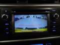 Toyota Auris Touring Sports 1.8 Hybrid Dynamic | Trekhaak Černá - thumbnail 28