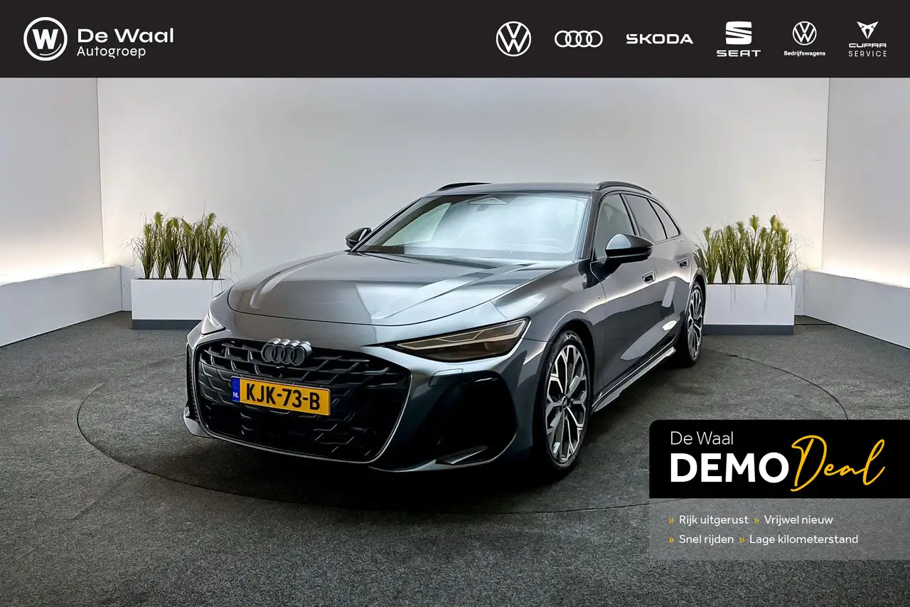 Audi A6 2026