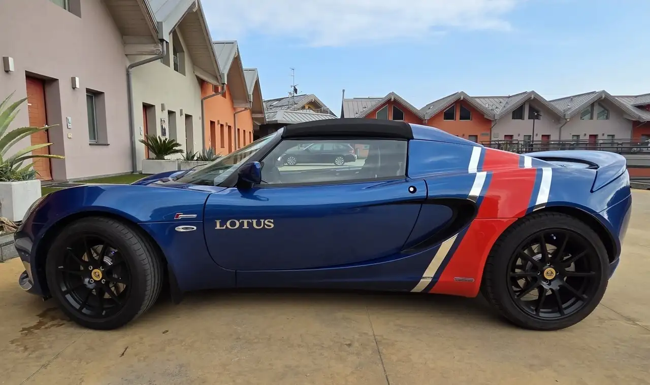 Lotus Elise 2021
