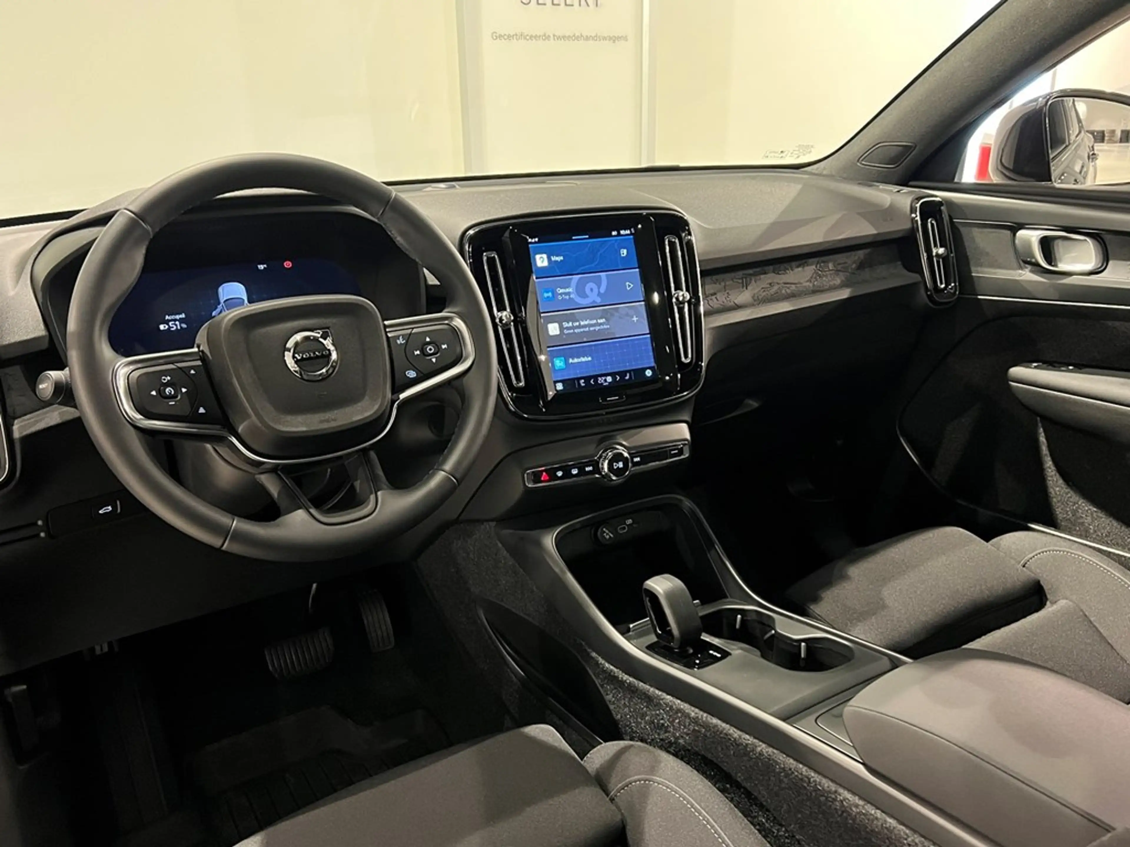 Volvo EC40 Recharge Black Edition  Extended Range — photo 3