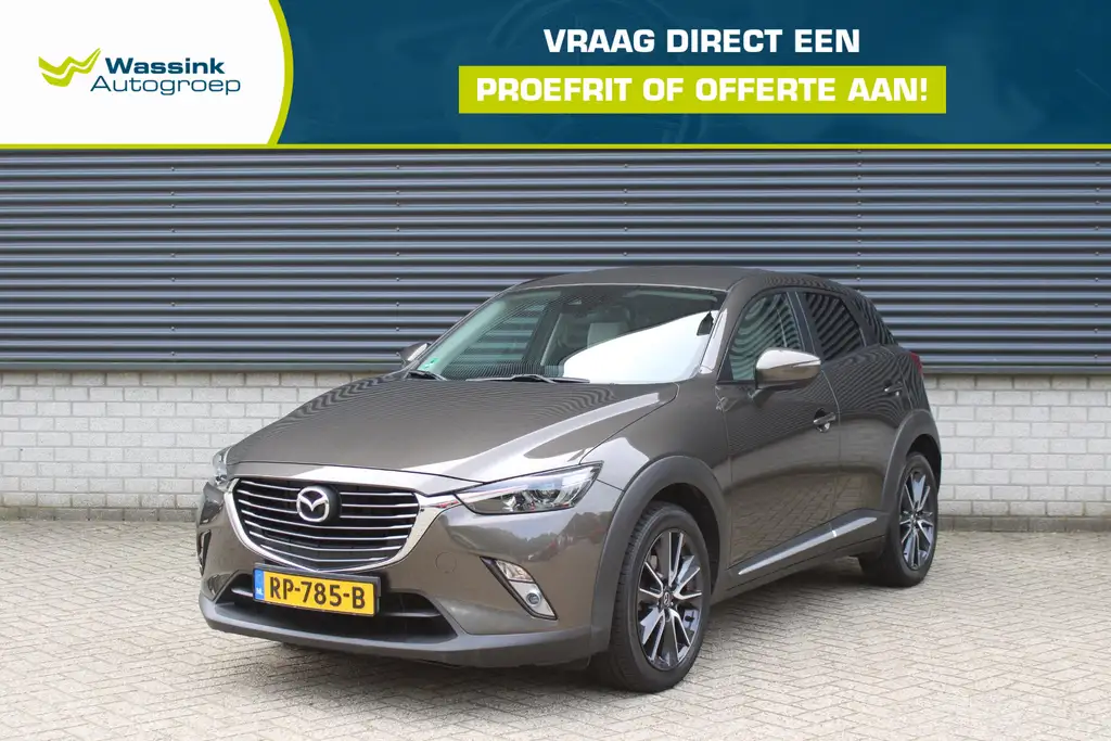 Mazda CX-3 2018 из Европы — купить под ключ