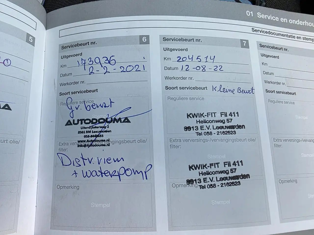 Volvo V60 afbeelding 24