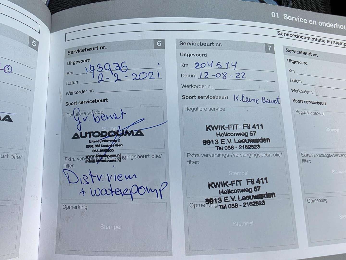 Volvo V60 afbeelding 24