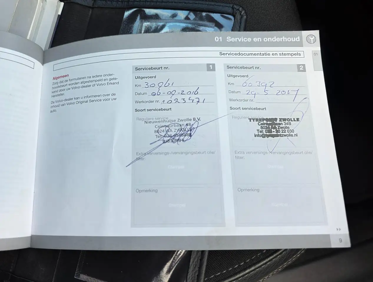 Volvo V60 afbeelding 22