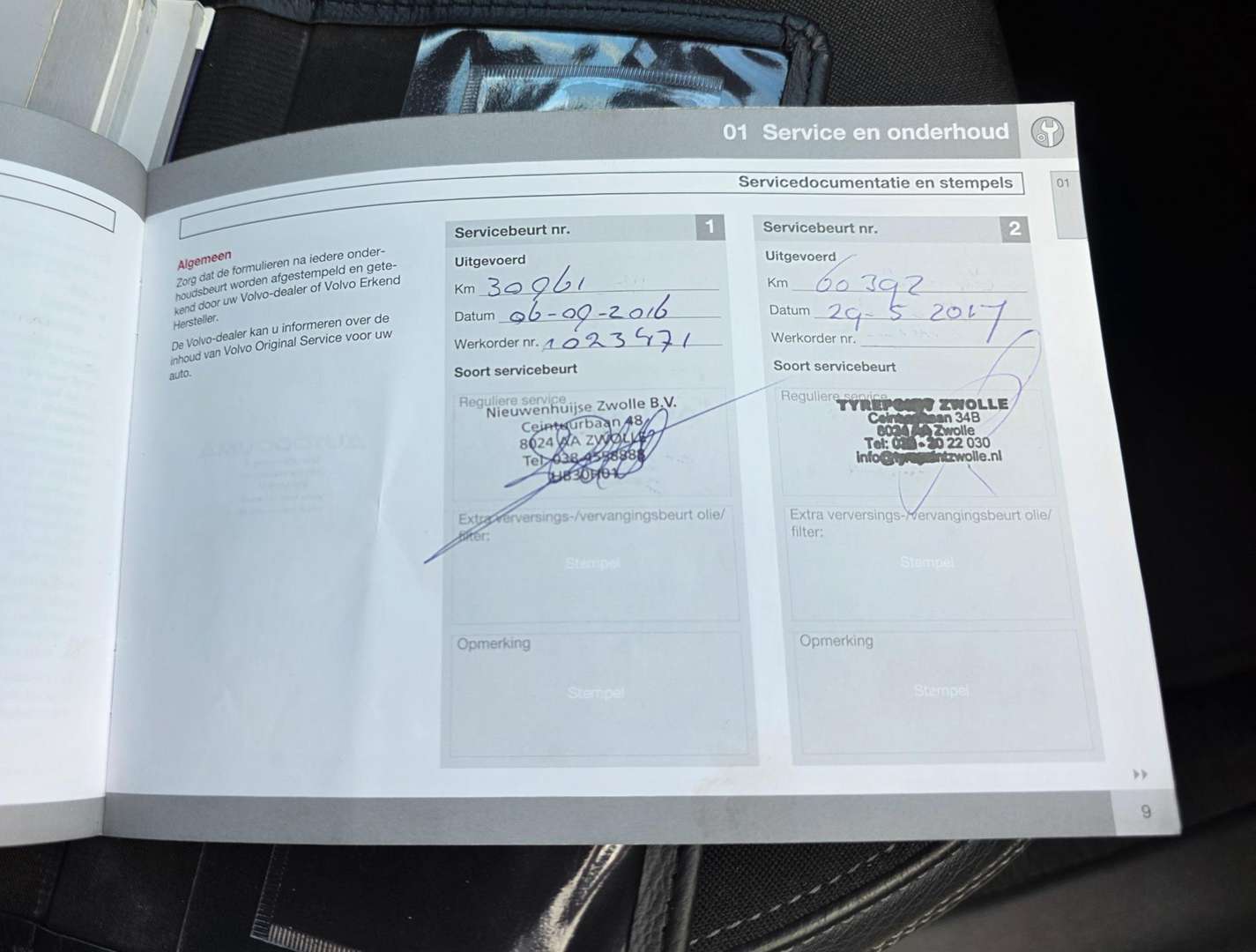 Volvo V60 afbeelding 22