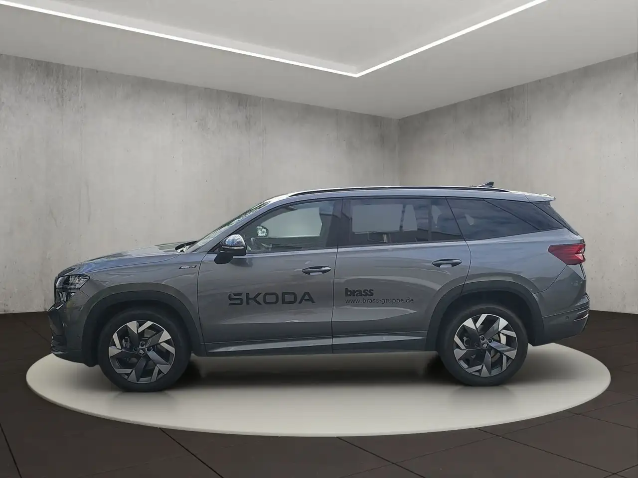 Skoda Kodiaq 2026