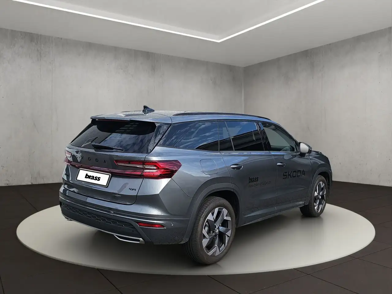 Skoda Kodiaq 2026