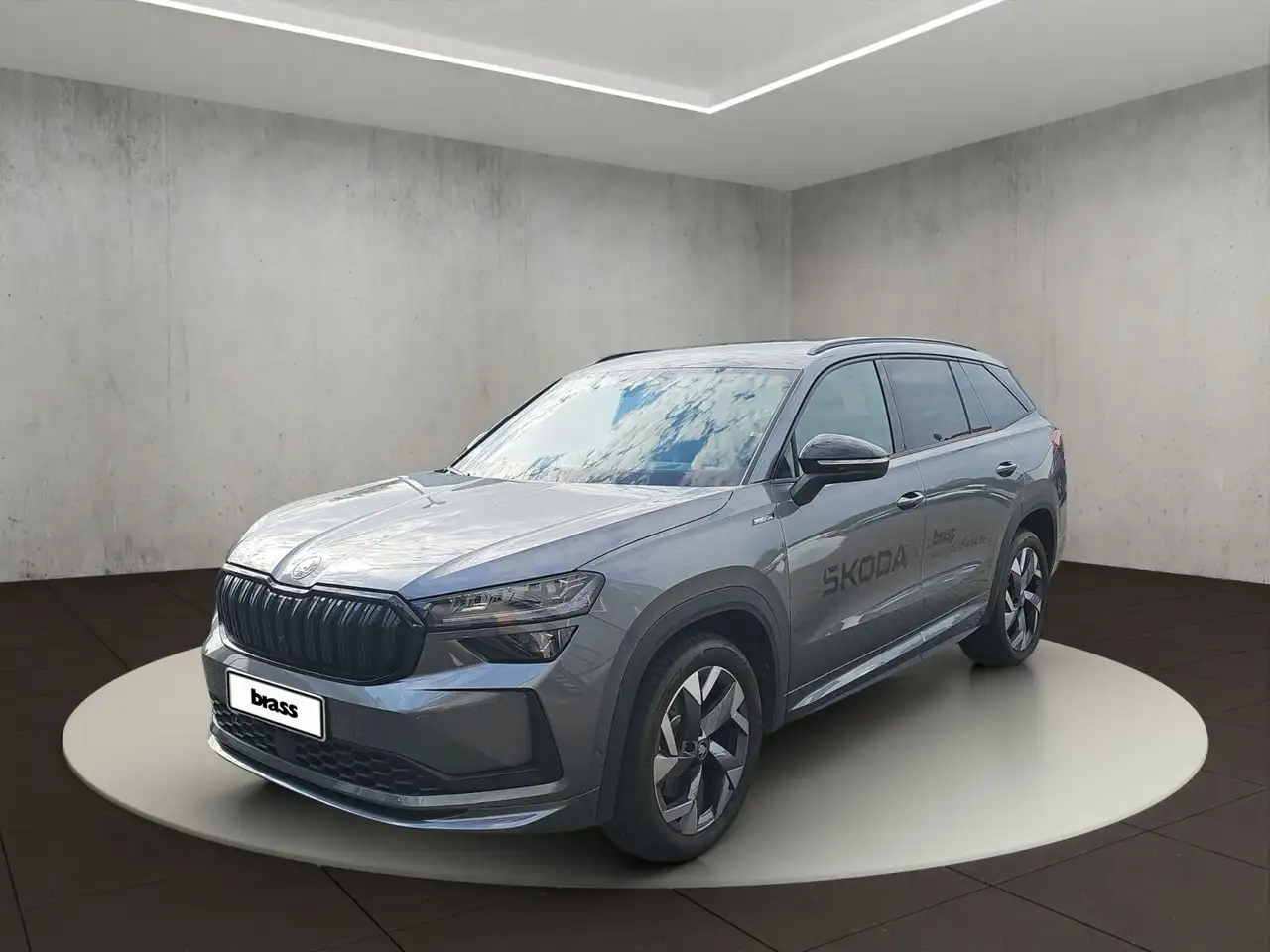 Skoda Kodiaq 2026