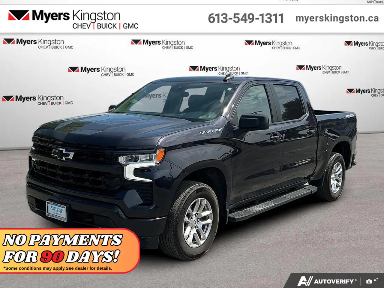 2023 Chevrolet Silverado 1500